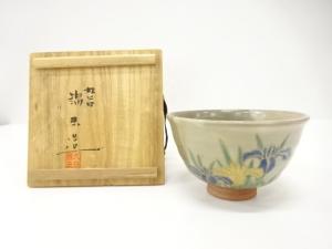九谷焼　錦玉造　色絵　菖蒲　茶碗
